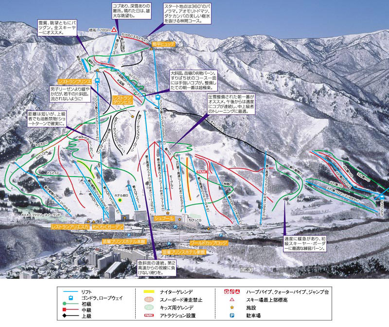 苗場スキー場ゲレンデマップ