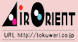 AIR ORIENT