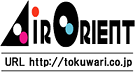 格安航空券 国内　Air Orient